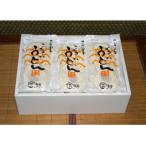 手延べ半生こびきうどん 20袋入り