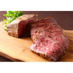 ふるさと納税 和泉市 しっとりと口の中でとろける極上の味わい★米沢牛プレミアムローストビーフ150g×2個(ソース付き)