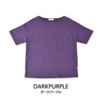レディース ハード半袖Tシャツ FL23SS-016W