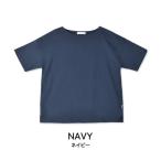 メンズ ハード生地 半袖Tシャツ FL23SS-015M