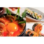 特製スンドゥブチゲ 7パック