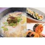 お家で本格韓国料理 参鶏湯 サムゲタン とキンパのセット