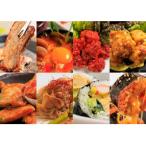 お家で本格韓国料理 パーティーセット全8品