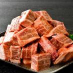 ふるさと納税 別海町 味付き 霜降り カットステーキ肉 1kg 250g小分け 特製甘だれ 北海道別海牛肉 訳あり