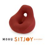 MOGU シットジョイ レッド