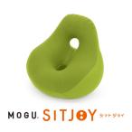 MOGU シットジョイ ライトグリーン