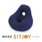 MOGU シットジョイ ネイビー