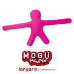 MOGU ピープルロングアーム ショッキングピンク