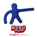 MOGU ピープルロングアーム ロイヤルブルー