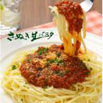 さぬき生パスタ スパゲッティ 1kg
