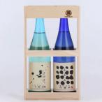 MORIKUNI海のセット 720ml×2本