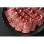 近江牛 赤身 焼肉用 ランプ イチボ 500g
