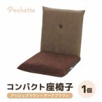 カラ-:アッシュブラウン×ダークブラウン