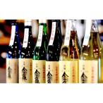 旨味別格 金亀 火入れ 720ml×6本セット