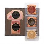 fu.... налог день высота город ветчина * бекон .u внутренний 3 вида комплект 