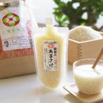 飯豊の生あまさけ350g 4本