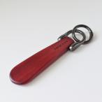 靴べらタイプ キーホルダー山中塗 レッド