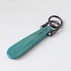 靴べらタイプ キーホルダー山中塗 ターコイズブルー