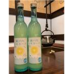 金陵 瀬戸内レモネード500ml 1本