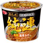 サッポロ一番 名店の味 純連 札幌 濃厚味噌