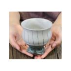 信楽焼 一珍 青 ゴブレット 立ち湯呑み 満水:280ml