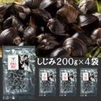 fu.... налог Matsue город [yama. вода производство ]. дорога озеро производство [...]200g×4 пакет 