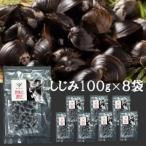 fu.... налог Matsue город [yama. вода производство ]. дорога озеро производство [...]100g×8 пакет 