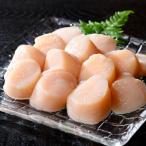 ふるさと納税 別海町 個包装 ホタテ貝柱500g 大粒(M〜L)10〜15玉前後 贈答にもおススメな北海道産野付産帆立