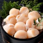 ふるさと納税 別海町 個包装 ホタテ貝柱500g 大玉(L)10〜13玉前後 贈答にもおススメな北海道産野付産帆立