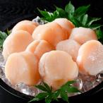 ふるさと納税 別海町 個包装 ホタテ貝柱500g 特に大玉(2L)8〜10玉前後 贈答にもおススメな北海道産野付産帆立