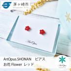 ArtOpus. ピアス お花 赤 湘南 陶磁器