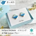 ArtOpus. イヤリング ファミリア
