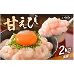 fu.... налог Echizen блок ... не необходимо! свежесть выдающийся [...]...2kg(200g × 10 пакет ). хлопчатник отделка settled .. делать только!