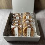 築港バターサンド 10個入り