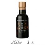 京都蒸留所 季の美 京都ドライジン 200ml×1本