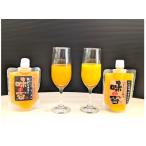 味香みかん 贅沢果汁 皮丸ごと果汁 150ml