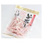 いかボー ベビー 265g×3袋セット
