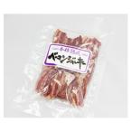 fu.... налог юг . город бекон вяленое мясо 60g×10 пакет комплект ( иметь ). внутри ветчина [S2218]