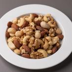 4種の食塩不使用ミックスナッツ1 200g