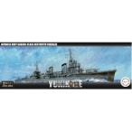 1 350 艦NEXT 日本海軍陽炎型駆逐艦