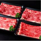 ふるさと納税 近江八幡市 【訳あり】近江牛 切り落とし 250g×4 1kg【A5等級】【FO68U】
