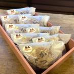 ふるさと納税 城里町 かつどら8個入り【あんバター】