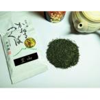 深蒸し茶 里山 100g入り×5袋