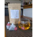 生姜紅茶 2g×10個