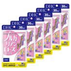 DHC 香るブルガリアンローズカプセル