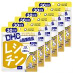DHC レシチン 30日分 6個セット 180日分