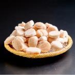 ふるさと納税 森町 【訳あり】北海道産 刺身用冷凍不選別フレークホタテ貝柱　1.5kg