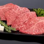 熊野牛 赤身ステーキ 200g×4枚
