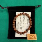 屋久杉泡瘤ブレスレット約8mm珠×24玉