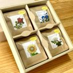 季節の草花珈琲 ドリップバッグ ボックス